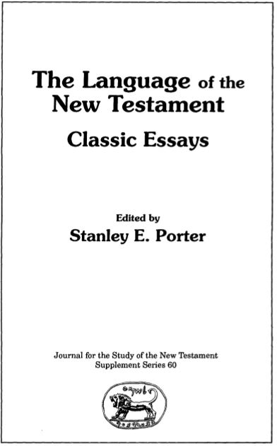 classic essays