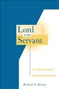 Lord and Servant: A Covenant Christology