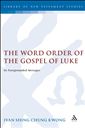 The Word Order of the Gospel of Luke