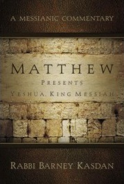Matthew Presents Yeshua King Messiah