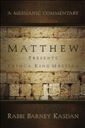 Matthew Presents Yeshua King Messiah