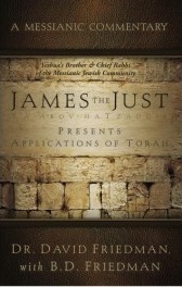 James the Just, Ya’akov Hatzaddik, Presents Applications of Torah