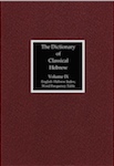 The Dictionary of Classical Hebrew, IX English–Hebrew Index; Word Frequency Table