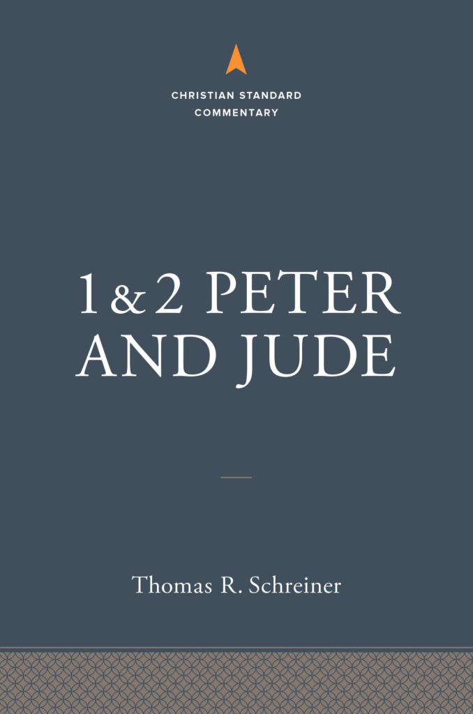 1, 2 Peter / Jude