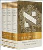 The Hebrew Bible: A Translation with Commentary (3 volume set)