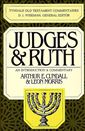 Judges & Ruth