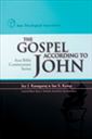 The Gospel According To John