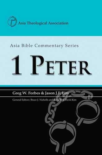1 Peter