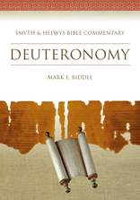 Deuteronomy