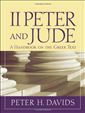 2 Peter and Jude: A Handbook on the Greek Text