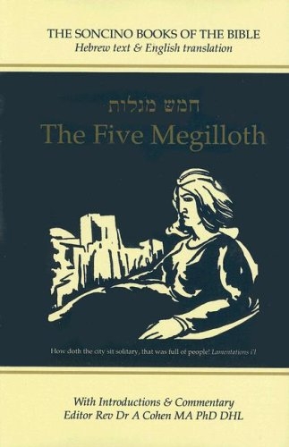 The Five Megilloth