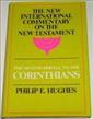 Second Epistle to the Corinthians