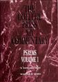 Psalms: Volume 1