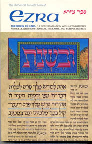 The Book of Ezra