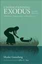 Understanding Exodus