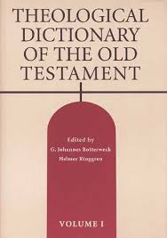 Theological Dictionary of the Old Testament (16 volume set)