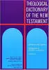 Theological Dictionary of the New Testament: Volume IV