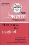 The Book of Ezekiel: Volume 2