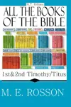 1st & 2nd Timothy - Titus