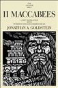 II Maccabees