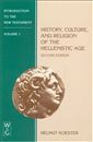 Introduction to the New Testament, Vol. 1: History, Culture, and Religion of the Hellenistic Age