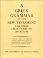 Greek Grammar of the New Testament and Other Early Christian Literature