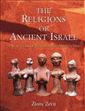 Religions of Ancient Israel: A Synthesis of Parallactic Approaches