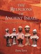 Religions of Ancient Israel: A Synthesis of Parallactic Approaches