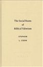 The Social Roots of Biblical Yahwism (Studies in Biblical Literature) (Studies in Biblical Literature (Society of Biblical Literature))